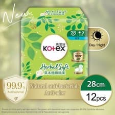 Image of KOTEX Herbal Soft Ultra Thin Wing Sanitary Pads /Napkin 28CM (12 Pads)