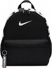 Image of Nike Brasilia JDI Mini Backpack - Black/White - NEW with Tags
