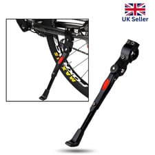 Image of HEAVY DUTY ADJUSTABLE MOUNTAIN BIKE BICYCLE CYCLE PROP SIDE REAR KICK STAND