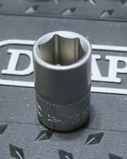 Image of DRAPER 11mm SOCKET Hi-Torque 6 Point  1/4"  Square Drive SATIN CHROME VANADIUM