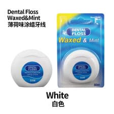 Image of 3 x 50m Dental Floss Waxed Mint Flavoured Teeth Cleaning Flossing Tape Pack of 3