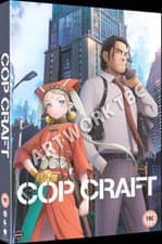 Image of Cop Craft: The Complete Series DVD (2020) Shin Itagaki cert 15 2 discs