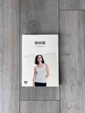 Image of WOLFORD AURORA PURE TOP TANK VEST BLACK JERSEY TOP SIZE SMALL NEW BOXED RARE