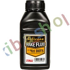 Image of BRAKE FLUID DOT5 025L