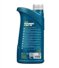 Image of ENGINE OIL I