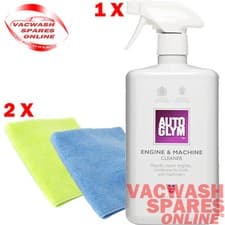 Image of AUTOGLYM ENGINE & MACHINE CLEANER 1 LITRE / DEGREASER / ENGINE BAY / DETAIL SET