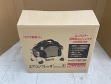 Image of MAKITA AC462XSB AC100V 4.5MPa Portable High Pressure Air Compressor 7L