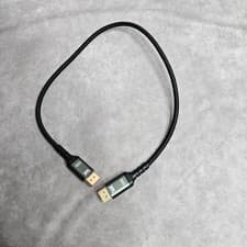 Image of ATETEO 16K DisplayPort 2.1 Cable DP To DP 80Gbps VESA Certified 0.5 Gaming