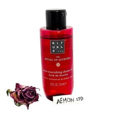 Image of Rituals The Ritual of Ayurveda Shower Oil 75ml