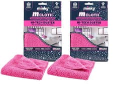 Image of 2 x Minky M Hi Tech Duster Cleaning Cloth Extra Long Recommended By Mrs Hinch