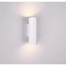 Image of Modern White Cylinder Wall Spotlight With 2 Lights TR562