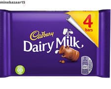 Image of Cadbury Dairy Milk Chocolate Bar, 117 g | UK Free And Fast Shipping