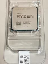 Image of CPU Processor AMD Ryzen 5 5600X AM4 6-Core 3.5GHz 65W 100-100000927BOX
