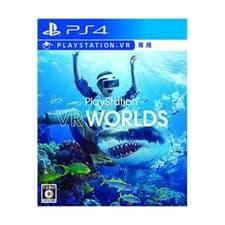 Image of PlayStation VR WORLDS (VR only) - PS4 Japan JP