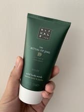 Image of Rituals The Ritual Of Jing Mild Body Scrub Sacred Lotus & Jujube 70ml Brand New 