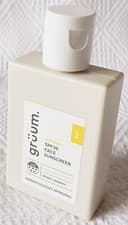 Image of Gruum ~ SPF30 5* UVA UVB Water Resistant Sunscreen ~ Face Sunscreen ~ 50ml ~ NEW