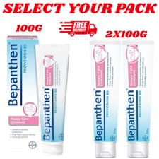 Image of Bepanthen Nappy Rash Cream 100g/200g Provitamin B5 Newborn Baby Care Ointment