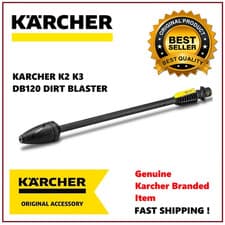 Image of Genuine Karcher DB120 Dirtblaster for K2 & K3 pressure washers 2.642-727.0