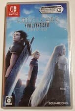 Image of Nintendo Switch Crisis Core Final Fantasy VII Reunion Japan Version w/ Tracking