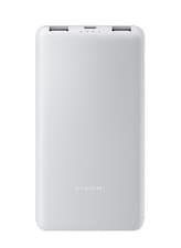 Image of Xiaomi Power Bank 10000mAh 22.5W Lite - White 