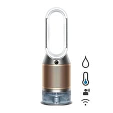 Image of Dyson Purifier Humidify+Cool Formaldehyde PH04