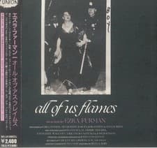 Image of FURMAN, Ezra - All Of Us Flames (Japanese Edition) - limited CD with obi-strip
