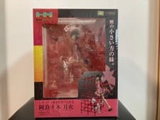 Image of Good Smile Company Nisemonogatari Araragi Tsukihi 1/8 Scale Figure New