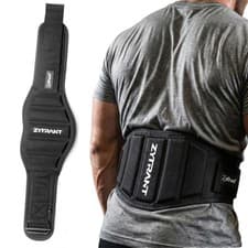 Image of Weight Lifting Belt, 7.5 Inch Auto-Lock Back Support for Powerlifting, Cross ...