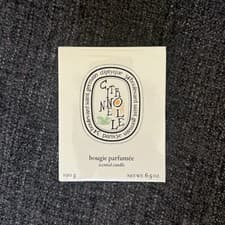 Image of Diptyque Citronnelle (Lemongrass) Limited Edition Candle 190g Brand new sealed