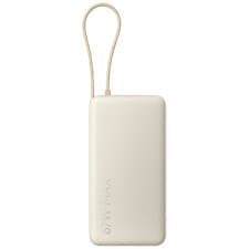 Image of Xiaomi 20000mAh 67W Power Bank w/Built-in USB-C Cable Fast Charge 3 Devices