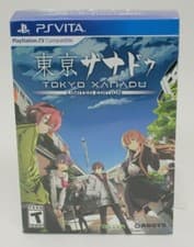 Image of Tokyo Xanadu Limited Edition (Sony PlayStation Vita PS Vita) New Sealed Falcom