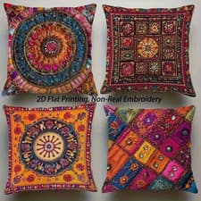 Image of Colourful Pattern Cushion Covers. Set of 4 Covers 45x45 CMS Free P+P