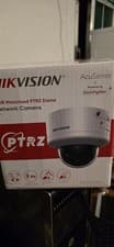 Image of Hikvision DS-2CD2786G2H-IPTRZS2U/S(L) 8 MP AcuSense PTRZ Varifocal Dome Network