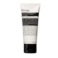Image of Facial Exfoliant Paste 2.6oz 75mL Aesop Purifying Refresh Cleanse Soften Skin