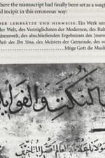 Image of Classical Arabic Philosophy - 9780854811403