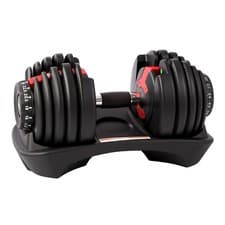 Image of Adjustable Dumbbell 24kg 15-in-1 Weight Set Compact Home Gym Office Fitness Mens