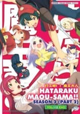 Image of The Devil Is a Part-Timer! (Season 2 - Part 2) ~ English Dubbed & Subtitle ~ DVD