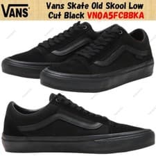 Image of Vans Skate Old Skool Low Cut Black VN0A5FCBBKA Men's Size