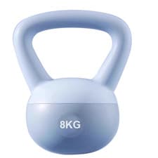 Image of Kettlebell Soft Weighted Fitness Equipment for Home Gym Strength Workouts
