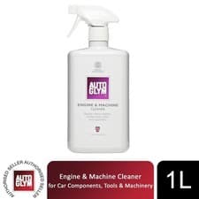 Image of Autoglym Vehicle Engine & Machine Cleaner Dissolves Car Oil, Grease & Grime, 1L