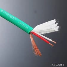 Image of 1m PVC Sheathed 2/4/8 Core Speaker Cable - Pure Copper Pro Audio Mic Install