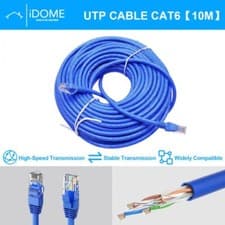 Image of CAT6 RJ45 Ethernet Network High Speed LAN Internet Patch UTP Cable 1m-30m CCA UK