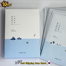 Image of ROUND LAB 1025 Dokdo Water Gel Sheet Mask 30ml x 10 Pcs Korean Face Mask