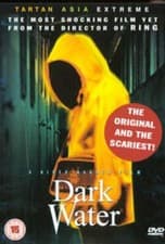 Image of Dark Water (aka Honogurai Mizu No Soko Kara) - Region 2 DVD