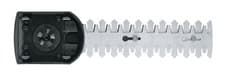 Image of Bosch AdvancedShear 200mm Shrub Shear blade F016800604
