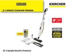 Image of Kärcher SC 3 Upright EasyFix Premium Fast Heat Up Steam Mop 1.513-323.0 + Extras