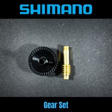 Image of Shimano Gear Set Stradic FB CI4+ 2500, 2500HG, C3000, 4000 / different sizes