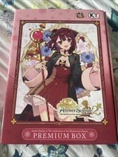 Image of Atelier Sophie 2 Premium Box