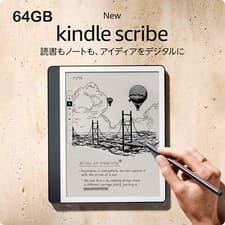 Image of Amazon Kindle Scribe Notebook with Premium Pen 64GB  Tungsten  / 2024