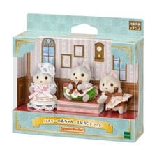Image of Sylvanian Families Husky Baby Elegant Set Twins / Calico Critters Japan New